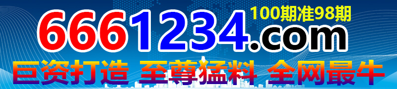 7659999.com